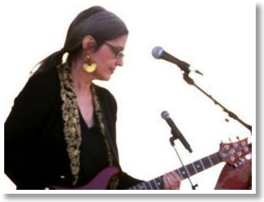 ConcertMary_Guthrie_w_guitar